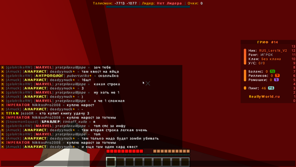 image.thumb.png.5537d916fe6f696ff9ef0bf025fefbf6.png