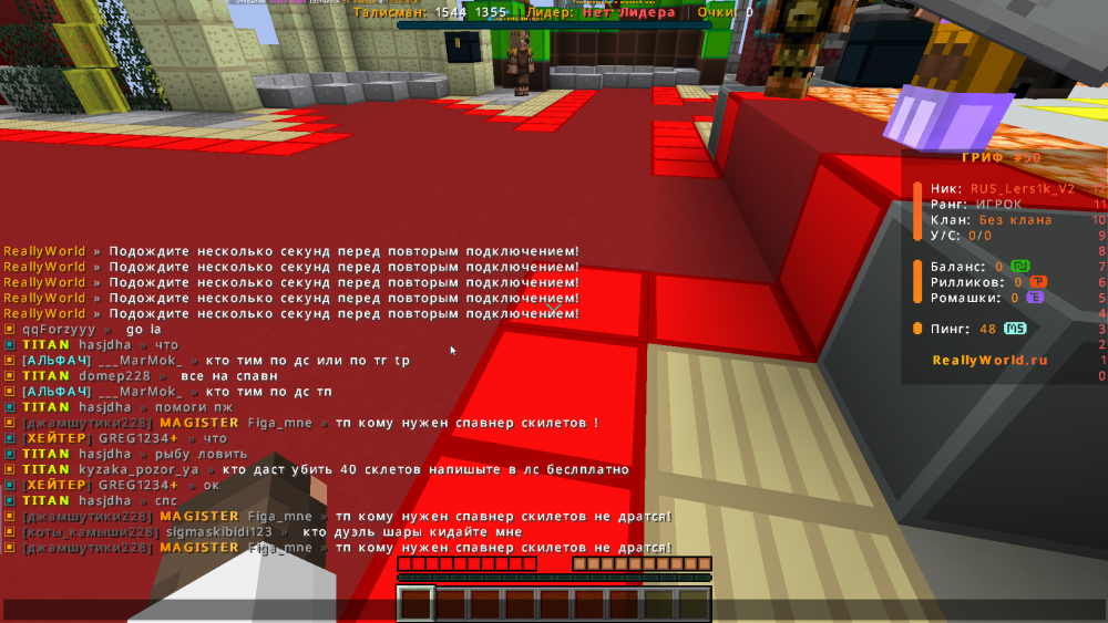 image.thumb.png.5680657c3ea62093f9ef1f36d4a8d492.png