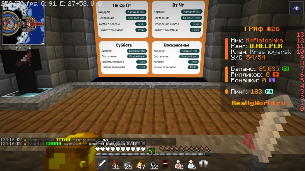 image.thumb.png.571ba14f1a1be98119cd481a40cdf2aa.png