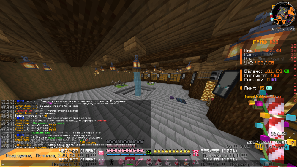 image.thumb.png.57a20e69d4db57b1589b4e86f7ed3105.png