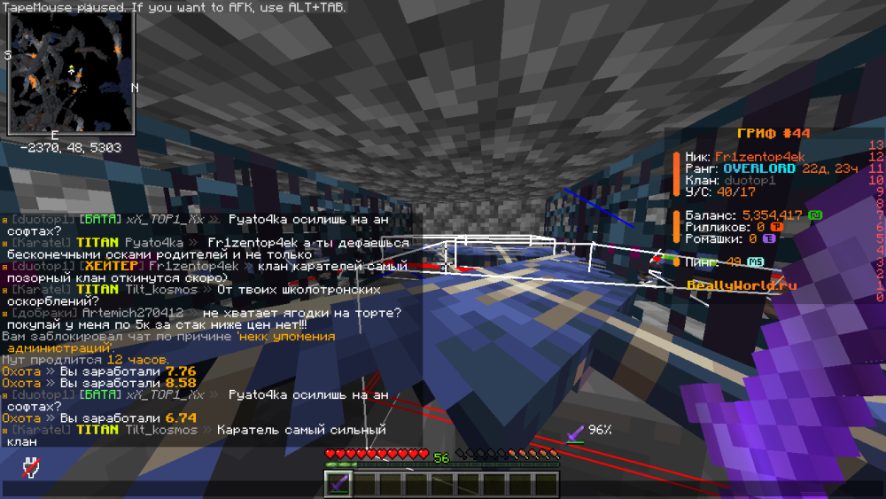 image.thumb.png.590e8990fa64a7959a9d9489dd3719b7.png