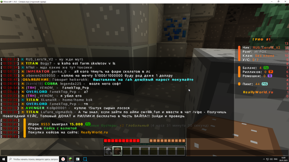 image.thumb.png.59fb57e9b297aa97dbe360fc915d2147.png