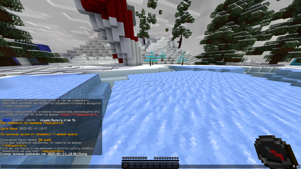image.thumb.png.5b2daed4dd461cd29815b017a7732ad8.png