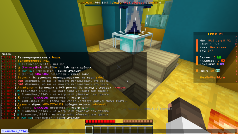 image.thumb.png.5be5ad1ed6935110639efa5214400ac3.png