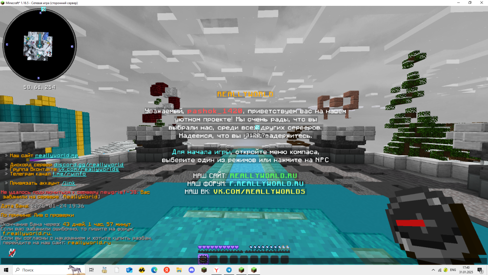 image.thumb.png.5c711ad16284445e54e09d957c951a2a.png