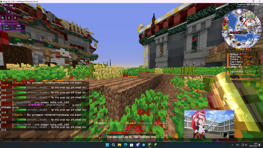 image.thumb.png.5e36ac6855e77407e8a66577597da22f.png