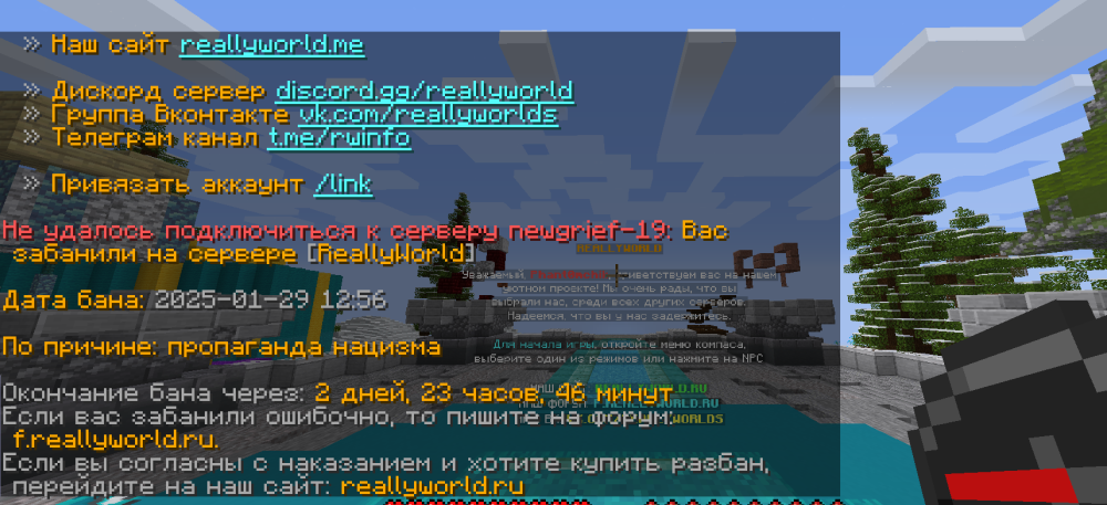image.thumb.png.5ecb1dddc77a9ffcd2d949f9511c89e2.png