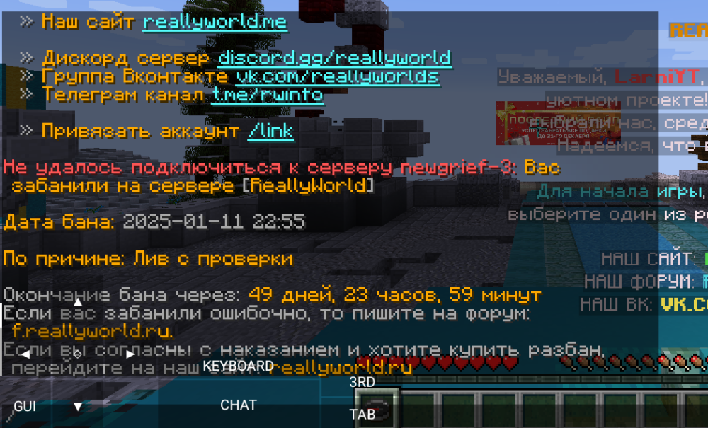 image.thumb.png.601bbaa73db6d5be0c63454d015b8a1b.png