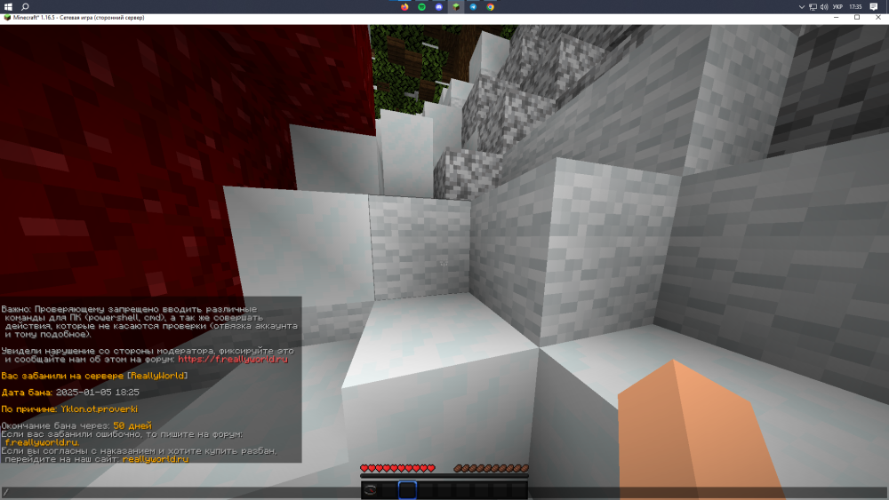 image.thumb.png.60c8d5c7afe9679a031cea1222e017e1.png