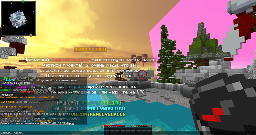 image.thumb.png.6153116e402d3ea85242d1f2c6b54009.png