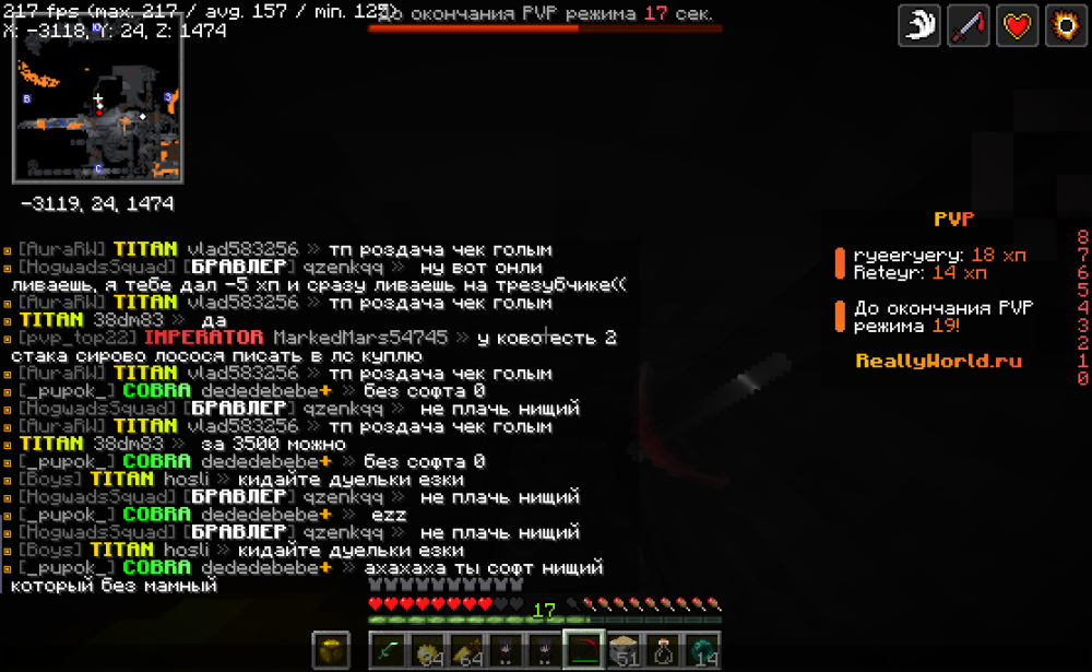 image.thumb.png.62f2d41f31e16e3388985523f20be8af.png