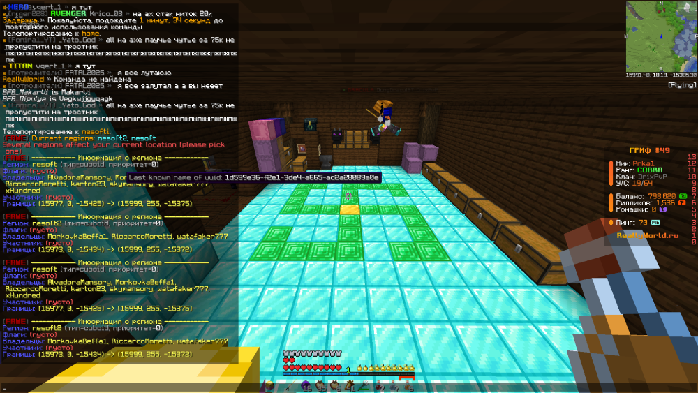 image.thumb.png.672767b2bca8b8caecb96ff0e7f8db82.png
