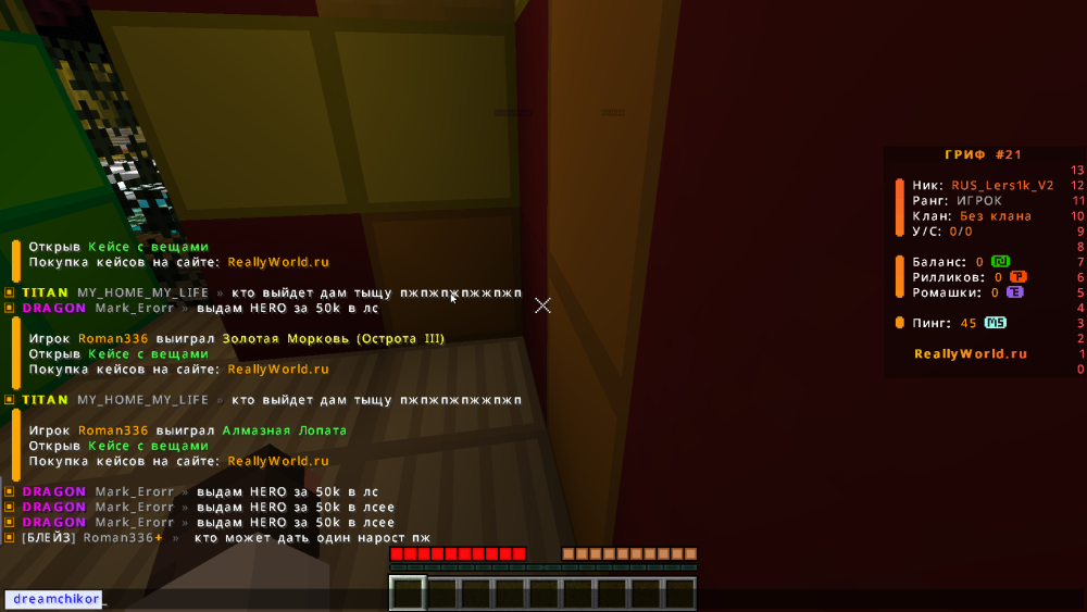 image.thumb.png.6966de7feb14a0a2be024e60ad8a6d64.png