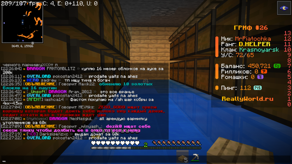 image.thumb.png.6a37ffb3d4f1ba948c0d9e2c59676adf.png