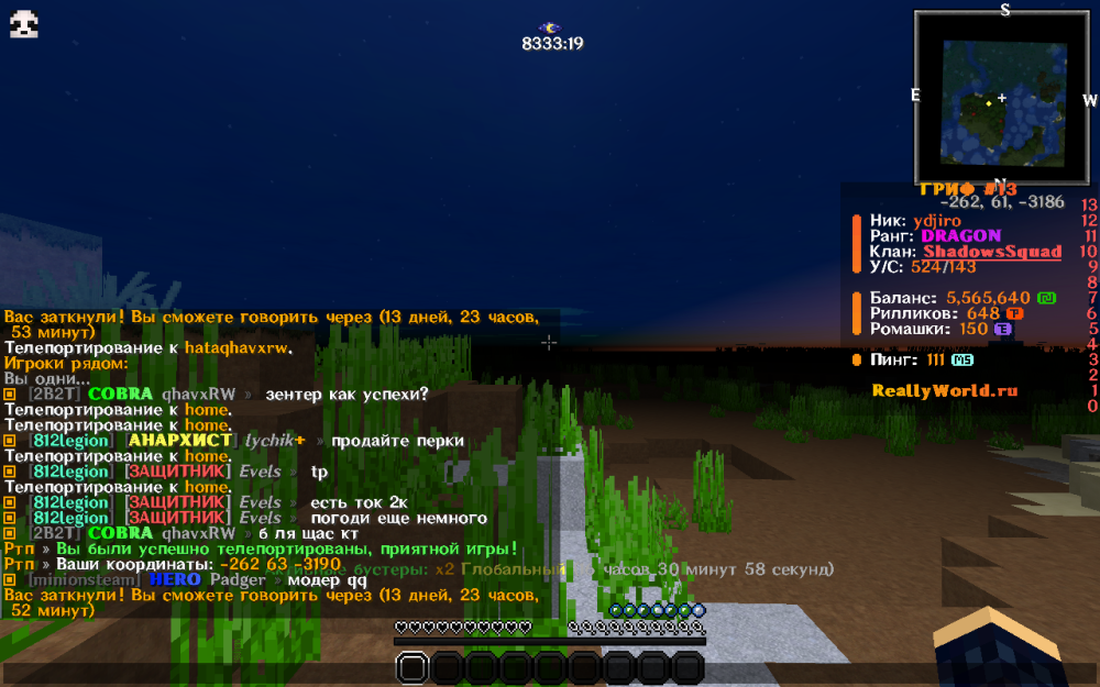image.thumb.png.6a795a3e22955e9d3cadd00a005f7c46.png