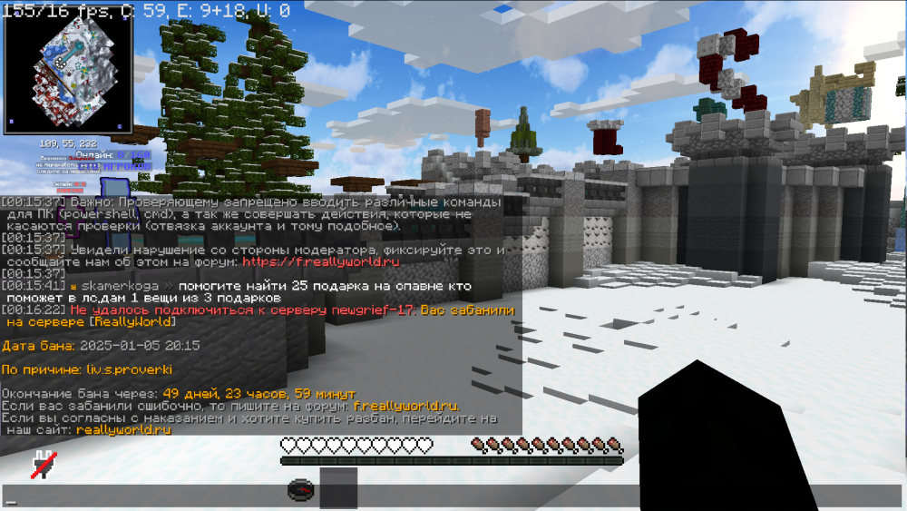 image.thumb.png.6a8a886bad0425f3b16d0a9bfa901cf3.png