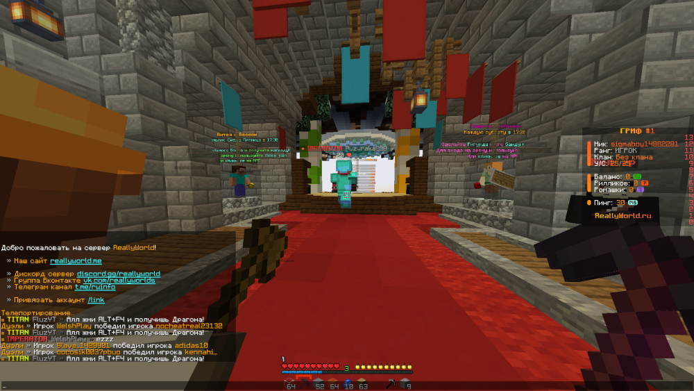 image.thumb.png.6c47b1988572ad1fa125f5ed39fb4d3c.png