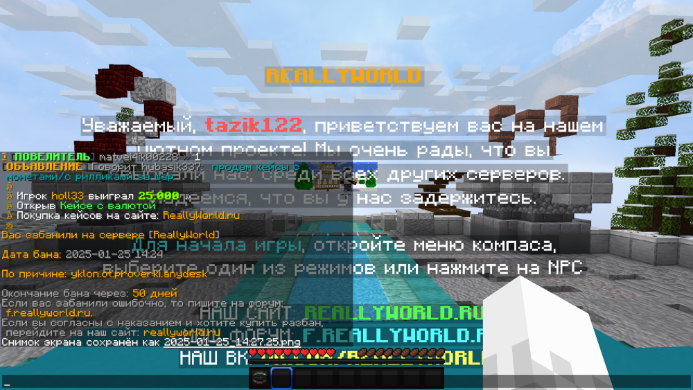 image.thumb.png.6c48d305e29c07aed28715af284c548c.png