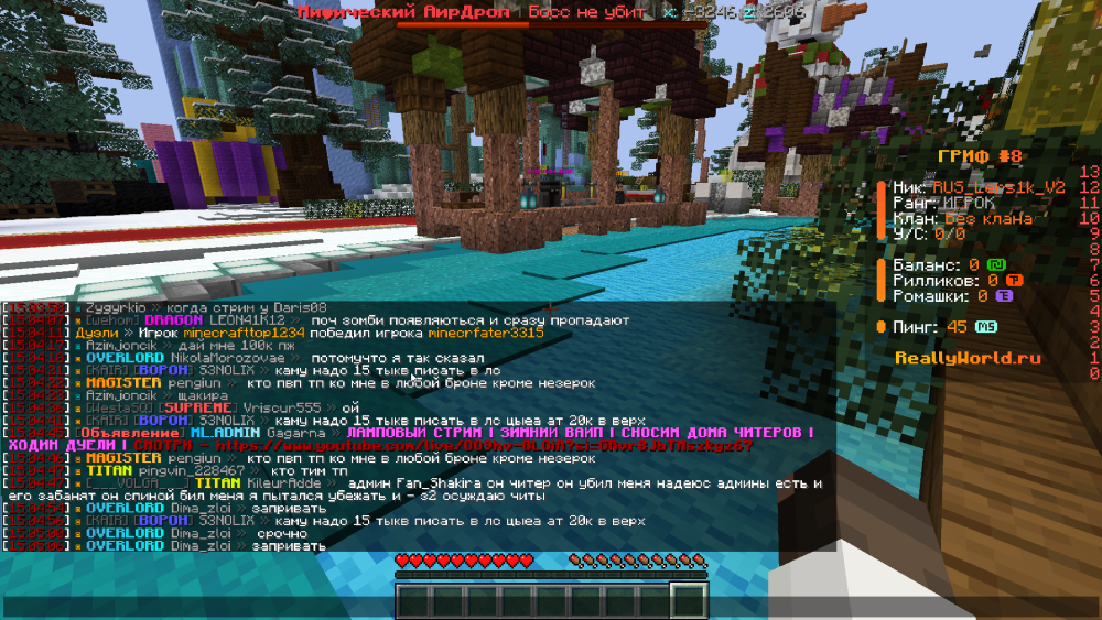 image.thumb.png.6c861cee76b9c563f4d3f73f4dc49d6b.png