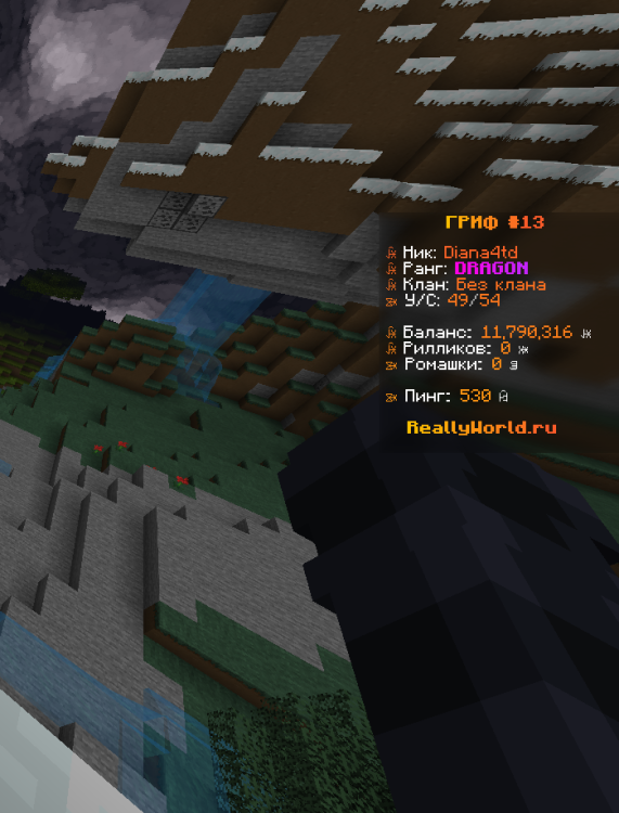 image.thumb.png.6d0c2ef05317659fae196247efc2fbcb.png