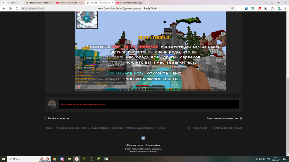 image.thumb.png.6d2fa374137aac78f97d1dcbf850f466.png