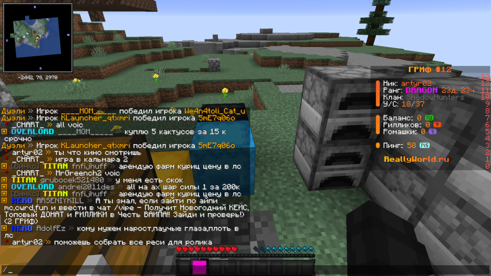 image.thumb.png.6d3b0476aa3ff8fd404ad7bb2d681c06.png