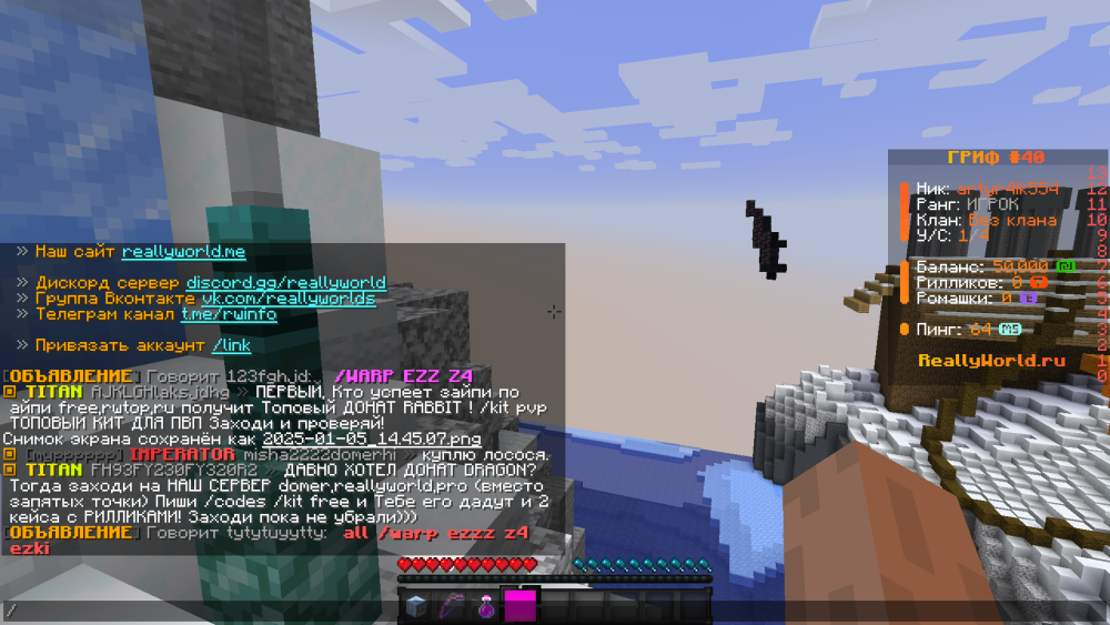 image.thumb.png.6de29fe450d517769823c9d9e1906496.png