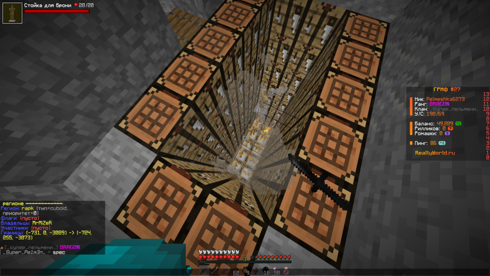 image.thumb.png.6e1cff6816f8525eb26ac43b692616f0.png