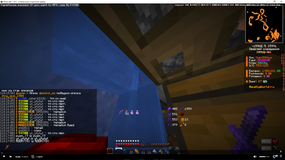image.thumb.png.6e9ea17b51fb73ceee82433f65c18e50.png
