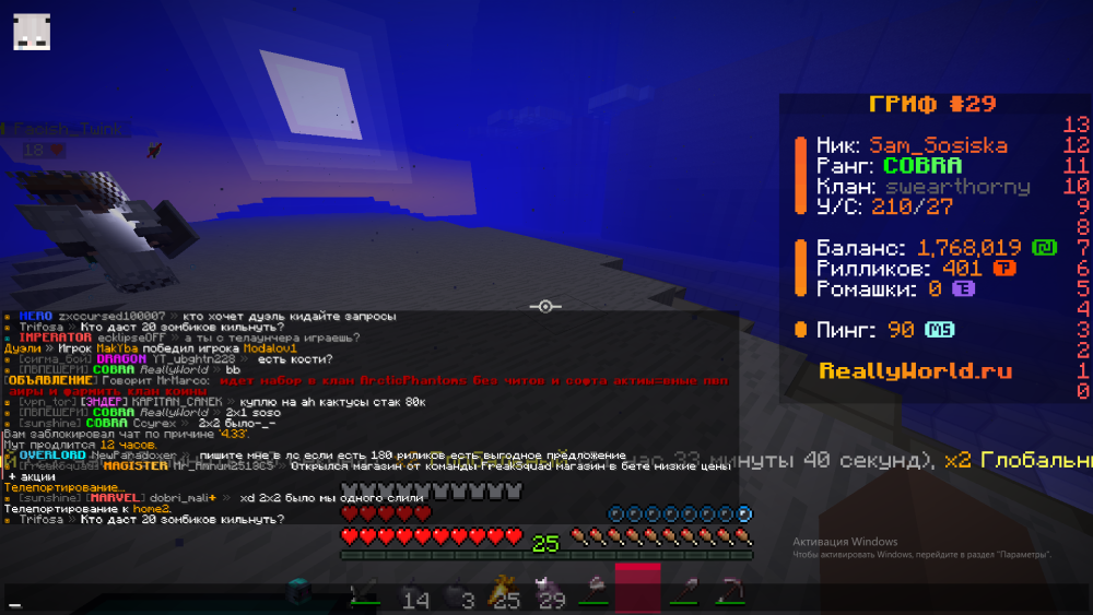 image.thumb.png.6f1ebd5a12769f820f59940d88e47ac6.png
