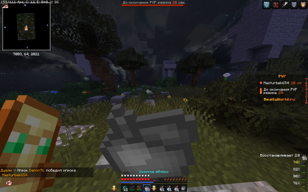 image.thumb.png.6f5dcdddeb5db2f4b0739309721a902a.png