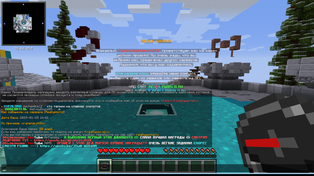 image.thumb.png.6fe0323d8ace041fc94af3b26155401a.png