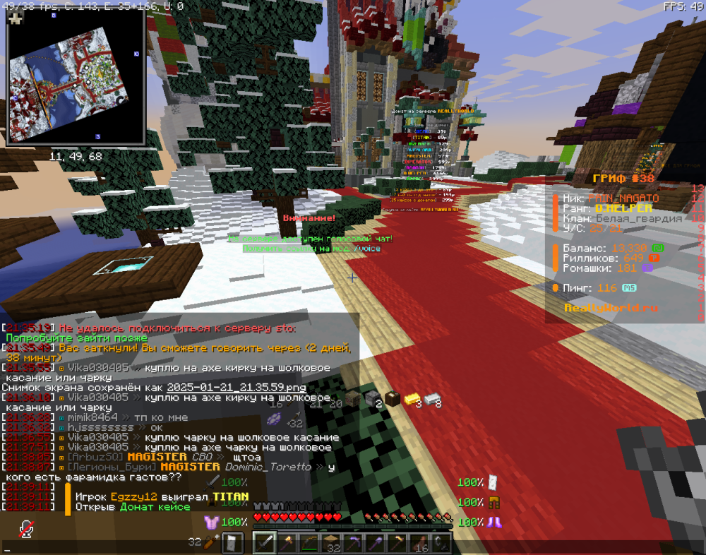 image.thumb.png.739b51f5bf0964299dd330cd6d495c92.png