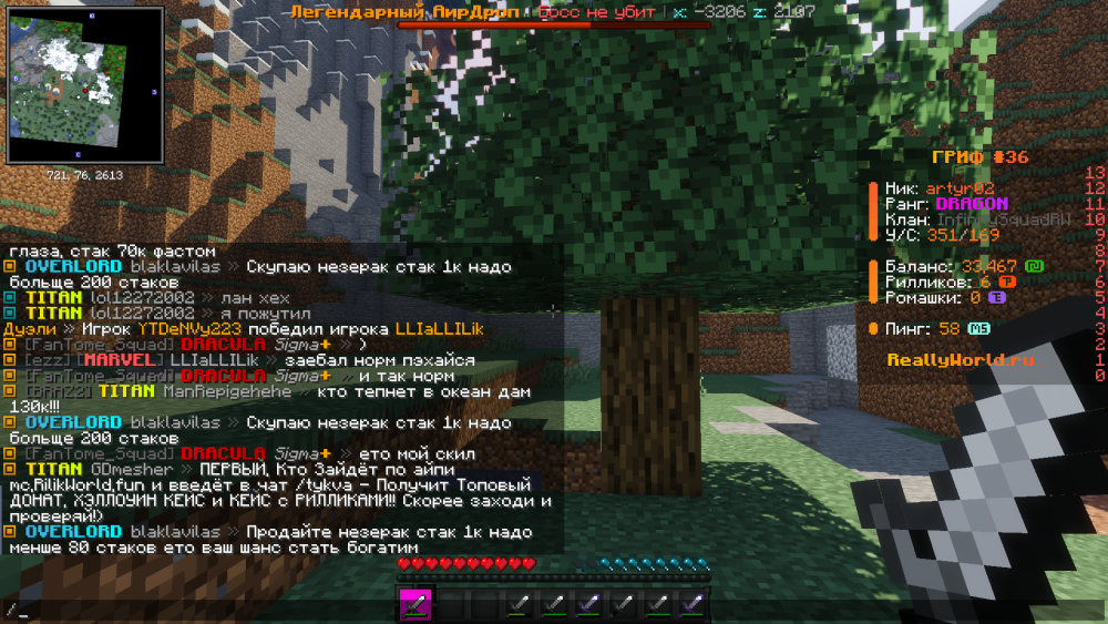 image.thumb.png.73cabc784bbdd3402a4c886d3e0033c7.png