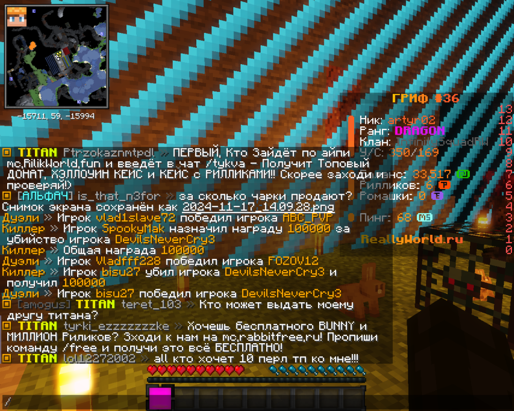 image.thumb.png.74d8b9a34c7b222e9ae1241ade472d1e.png