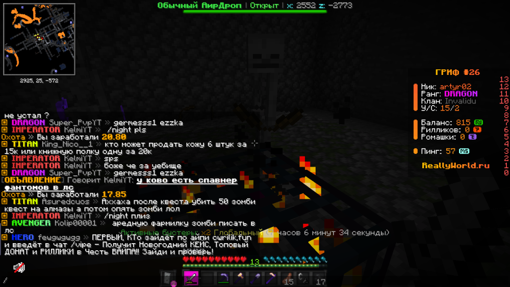 image.thumb.png.74ea60f61ecb706d5afee0b3aef95220.png