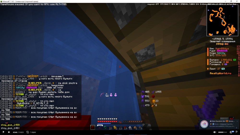 image.thumb.png.75699ff54d8c1b556ef65234ef901fda.png