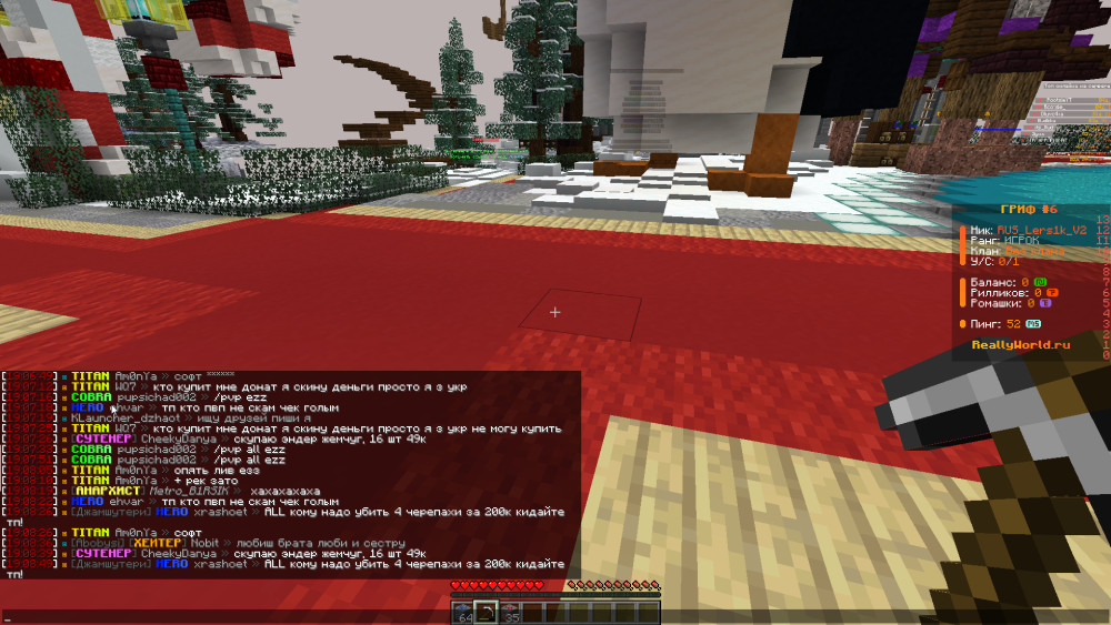 image.thumb.png.75efbbca4b0f5a8fed6c745d8a93b8b0.png