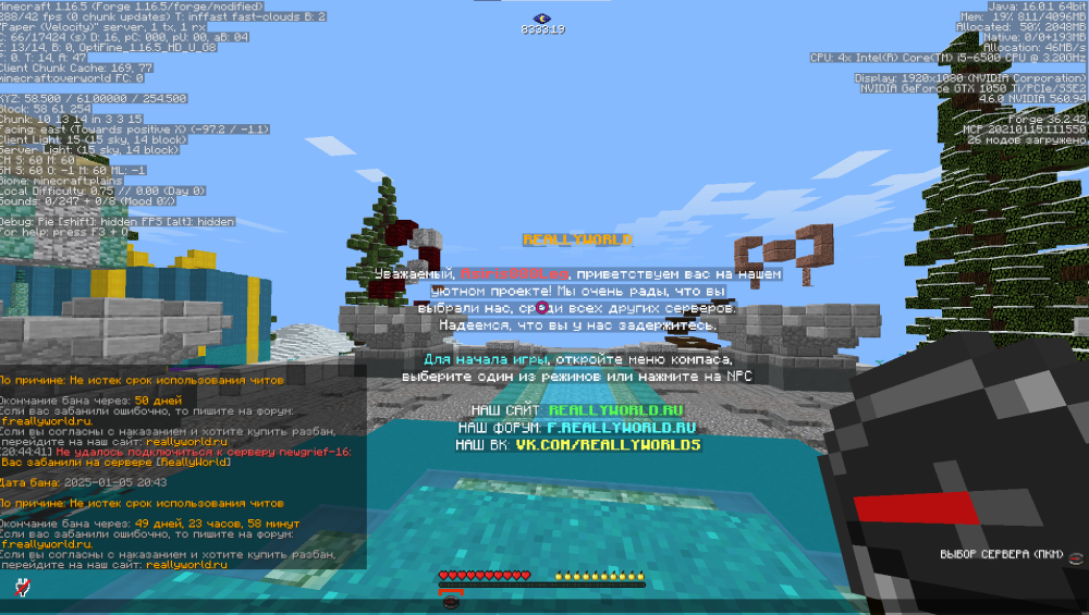 image.thumb.png.78ec108714a1dc9dea2aef37695680c1.png