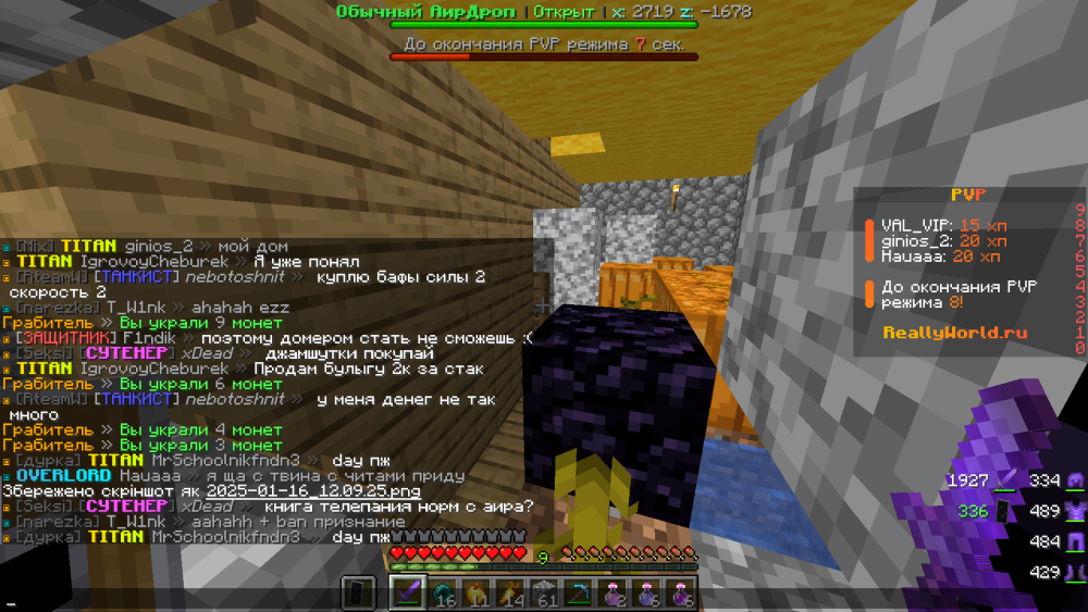 image.thumb.png.793dd806855207a07971ac2f5b3771f6.png