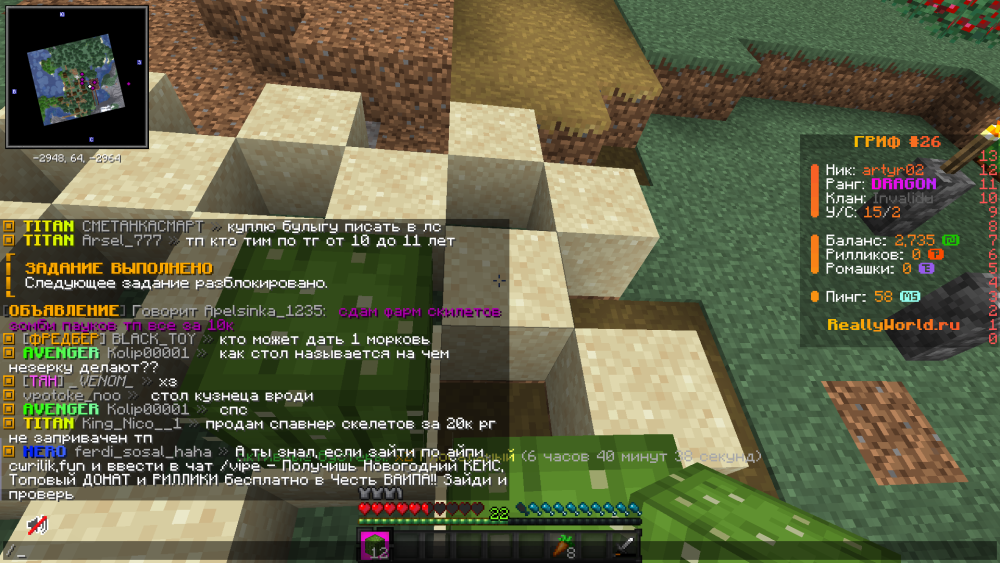 image.thumb.png.7a3552e5c752d979dbc3214ac47cd51a.png