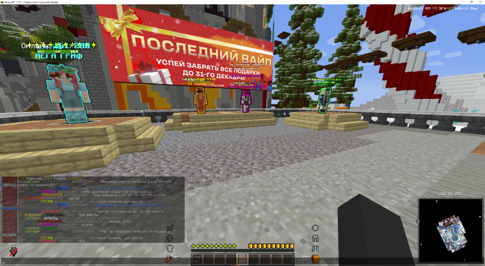 image.thumb.png.7a38dd582ea78be4ecff965f447c2751.png