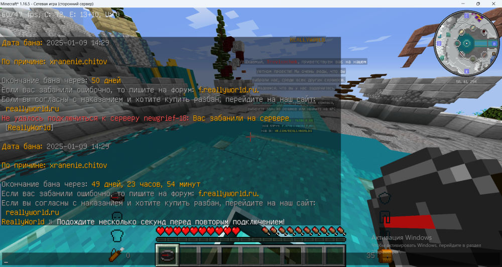 image.thumb.png.7a3def13c64650fa25ee7fdd6e63832f.png