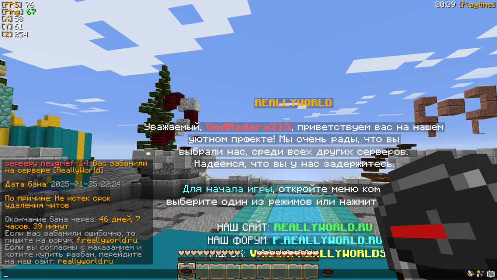 image.thumb.png.7a69f76557547d788babf741d7faff8a.png