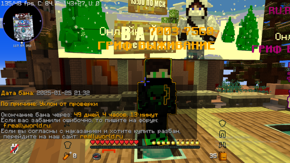 image.thumb.png.7a79318cc514e2f026c14a052c07b4ab.png