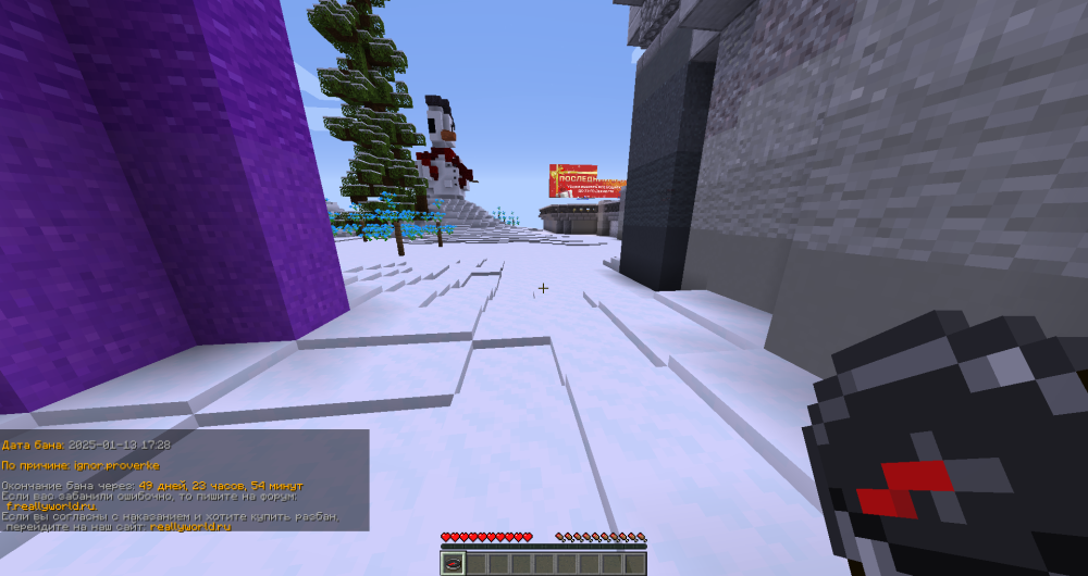 image.thumb.png.7b694b3cecff0826e153b27e04c7e2af.png