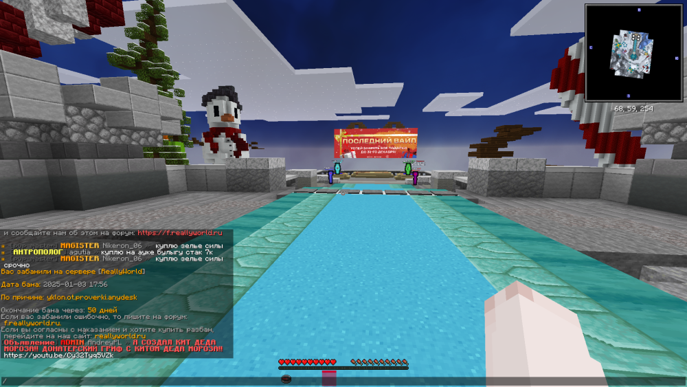 image.thumb.png.7ca7ae874fa54f207c0c78b12389cf03.png