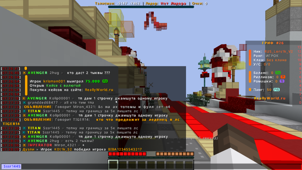 image.thumb.png.7d31db527a418e901057329ff40e6b00.png