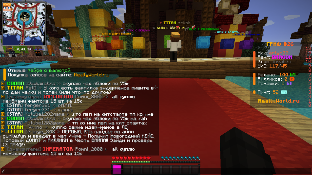 image.thumb.png.7dfde330af0b636f5115da47a7e85617.png