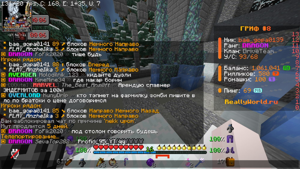 image.thumb.png.7e0f1af1e68467d2b5e9e4c4b00ada9a.png